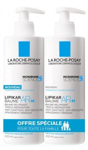 Baume lipikar la Roche Posay